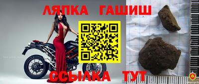 героин Кандалакша