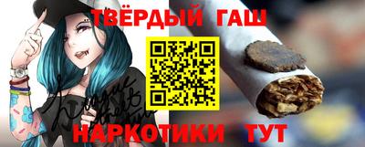 марки nbome Нарткала