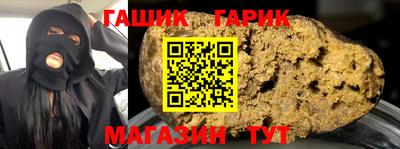 героин Кандалакша
