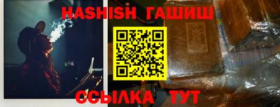 индика Канаш