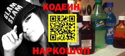 дживик Камышлов