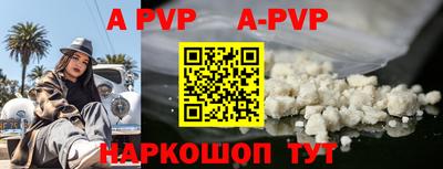 героин Кандалакша
