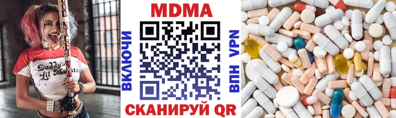 MDMA VHQ  ссылка на мегу tor  Кудрово 