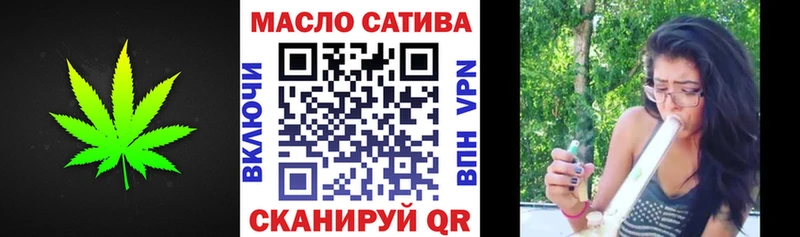 Дистиллят ТГК жижа  Кудрово 